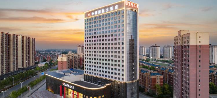 商水中州国际大饭店图片
