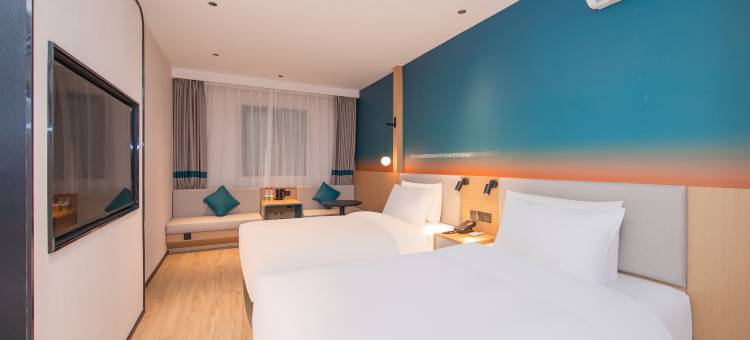 你好酒店(福州三坊七巷五一广场店)图片