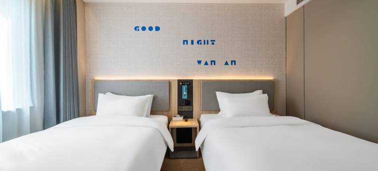 如家睿柏·云酒店(上海国家会展中心纪翟路店)图片