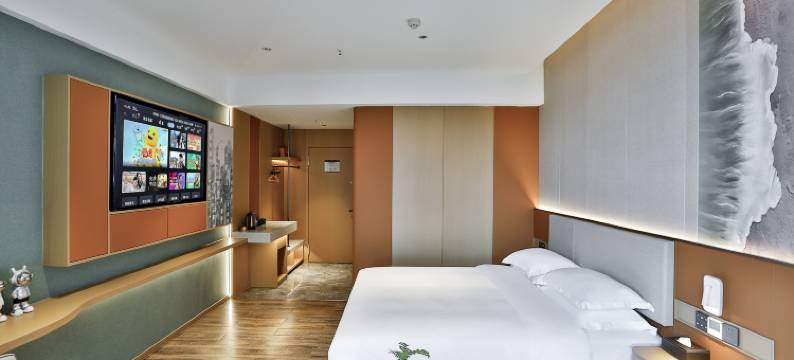 莫斯丽璞酒店MORE·SLEEP(宁乡人人乐商业步行街店)图片