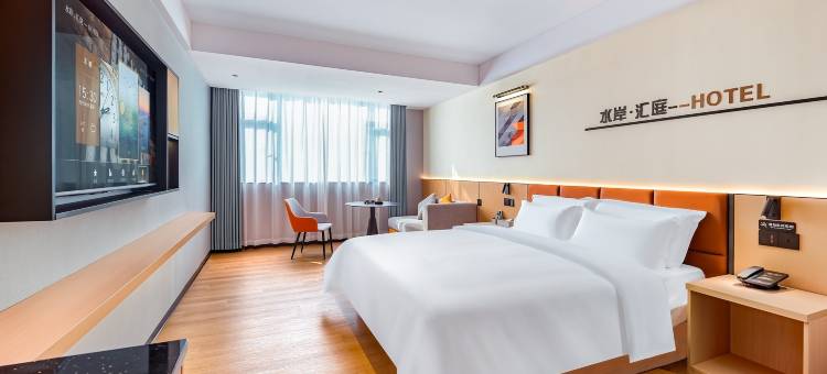 丰顺水岸汇庭温泉酒店图片