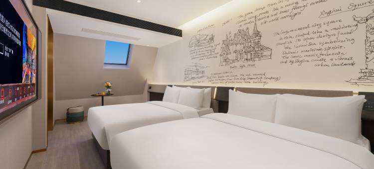 大连星海广场CitiGO欢阁酒店图片