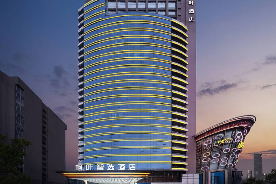 楓葉智選酒店(西工小街應天門地鐵站店)