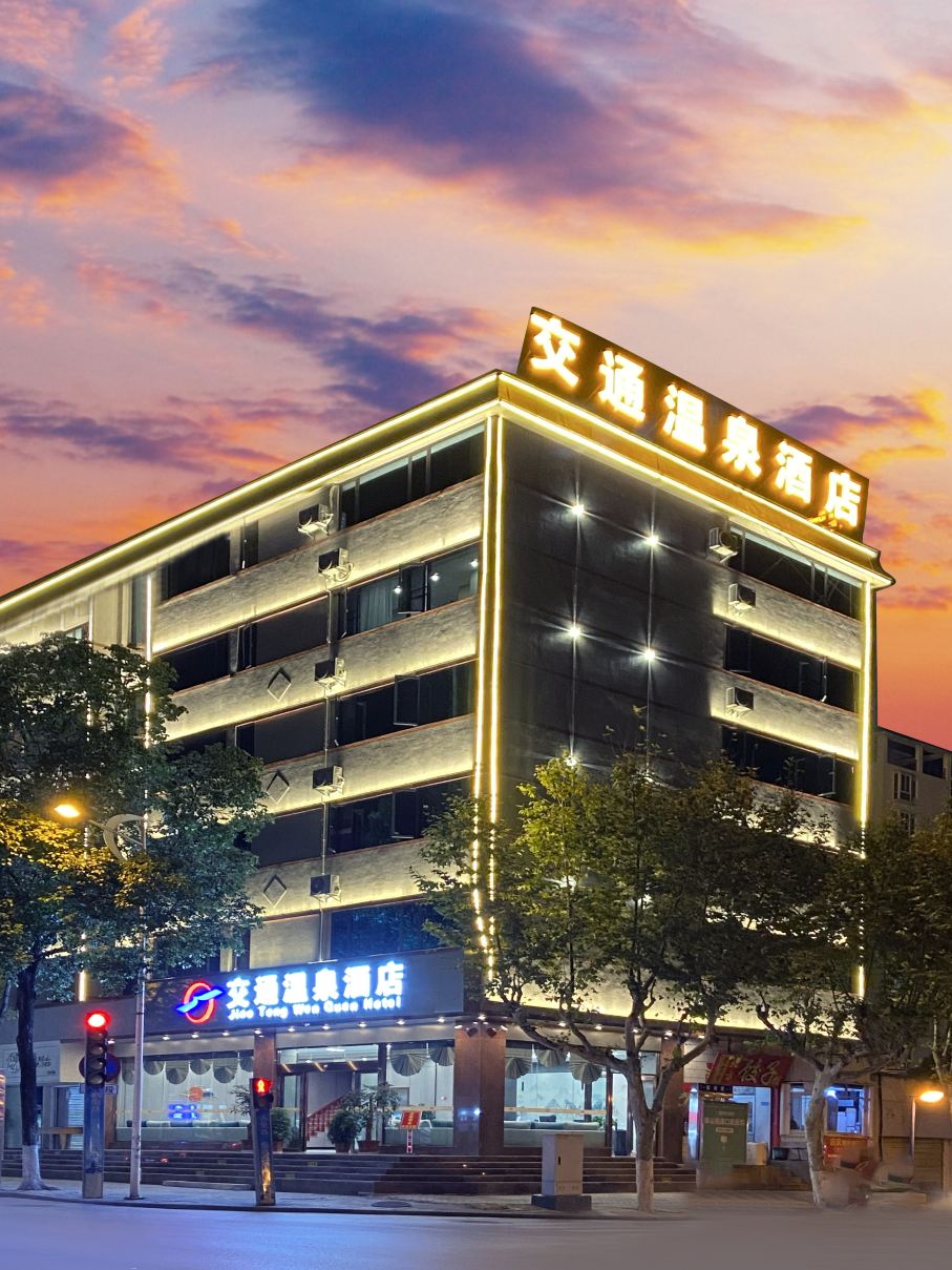 Hotel Overview