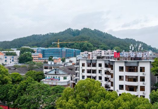 Borrman Hotel (Changting Ancient City Jichuan Store) Hotel Overview