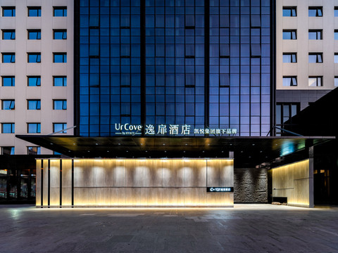 上海金桥中心逸扉酒店