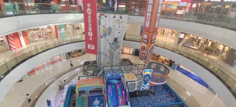 云上端酒店(遂宁万达广场职业技术学院店)图片