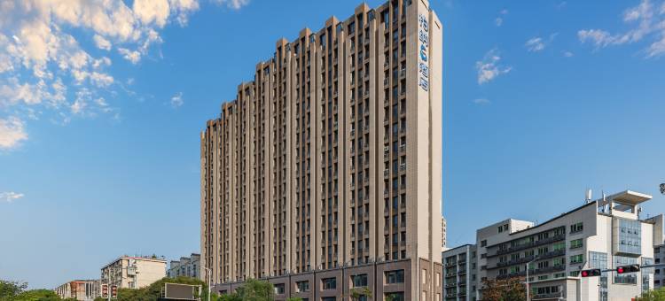 柏纳S酒店(SM广场厦门高崎机场店)图片