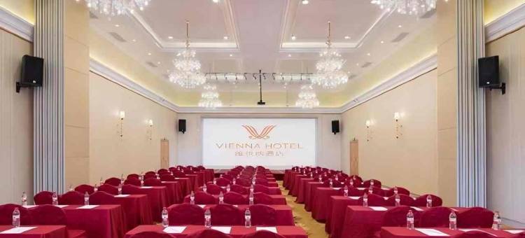 维也纳酒店(大亚湾新寮店)图片