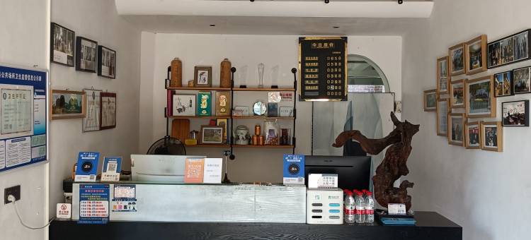 庆元菇语精品酒店图片