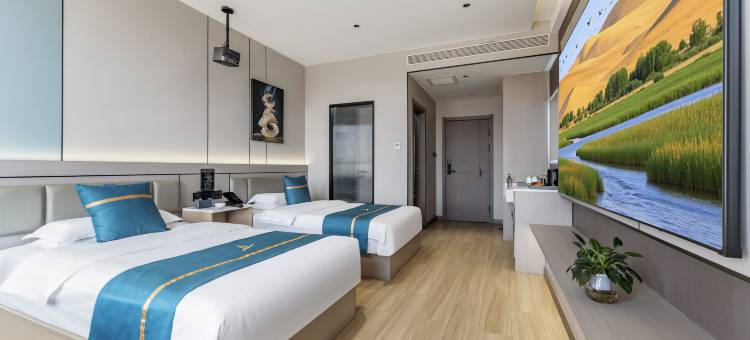 三禾智慧酒店(杭锦后旗三禾国际购物中心店)图片