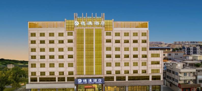 佛山德漫酒店(均安店)图片