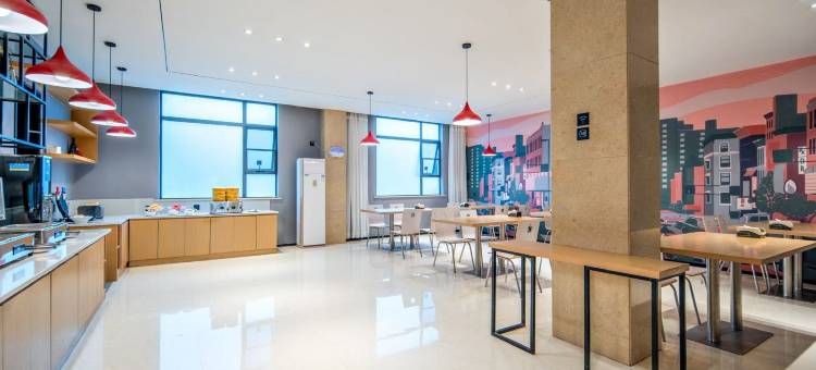 奥斯登商旅酒店(谷城站银座店)图片