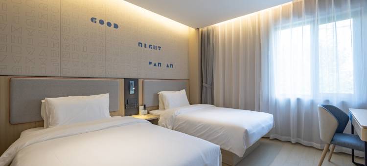 如家酒店·neo(青岛北站李沧万达广场店)图片