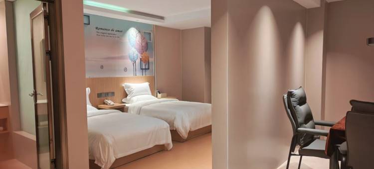 湖畔酒店(吉安县汇金商业城店)图片