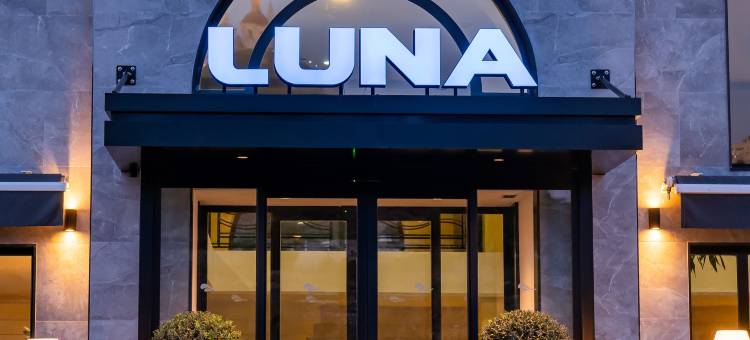 卢娜假日综合酒店(Luna Holiday Complex)图片