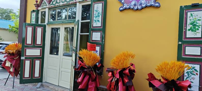 苏耶曼民宿(解忧公主薰衣草农场店)图片