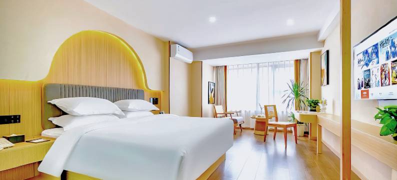 广安花美兮酒店(前锋区体育馆店)图片