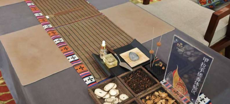 成都西藏饭店(文殊院店)图片