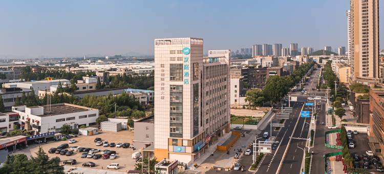 汉庭酒店(徐州金山桥地铁站店)图片