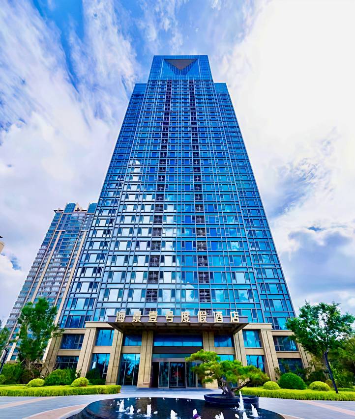 威海海景壹号度假酒店(国际海水浴场火炬八街店)预订价格,联系电话位置地址【携程酒店】