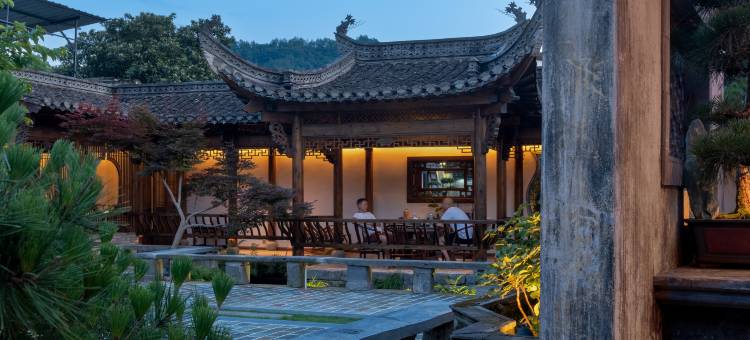 西递陌上居·芳园度假民宿图片