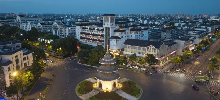 全季酒店(扬州瘦西湖个园店)图片