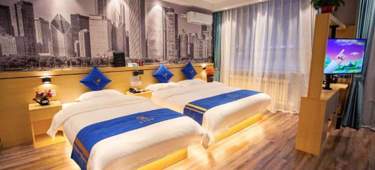 速8精选酒店(通辽内蒙古民族大学店)图片