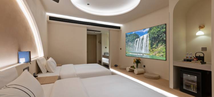 禾悦山居·HE YUE SHAN JU HOTEL(安顺镇宁黄果树瀑布景区店)图片