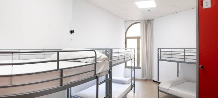 巴塞罗那哥特式安全居住旅馆(Safestay Barcelona Gothic)图片