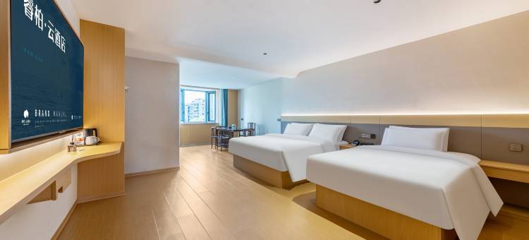 如家睿柏·云酒店(建瓯市政府店)图片