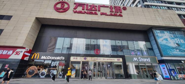 三只猫青年旅社(青岛CBD万达广场店)图片