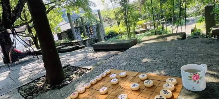 诸暨裕昌号爱吾庐山庄图片