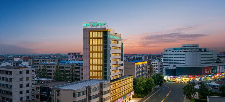 城市便捷酒店(枣阳光武路万象城店)图片