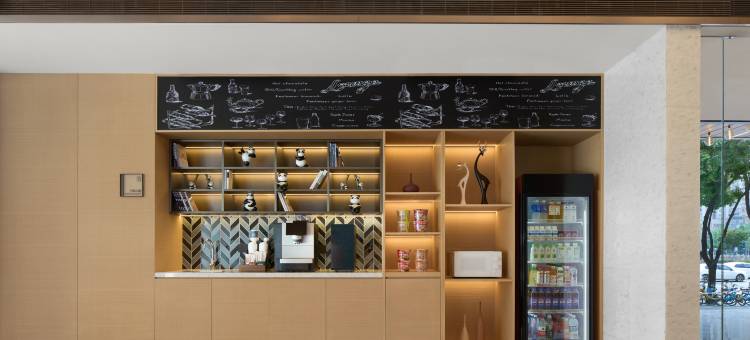 成都天府广场万豪万枫酒店图片