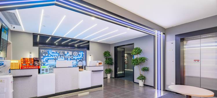 网鱼电竞酒店(合肥万象城体育中心店)图片