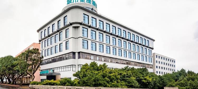 城市便捷酒店(乐山大佛店)图片