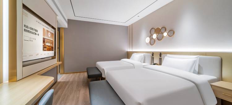 桔子酒店(重庆大学城熙街店)图片