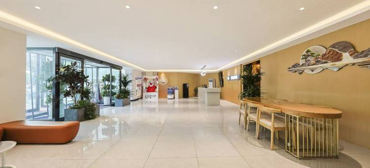 和颐至格酒店(延吉百货大楼东市场店)图片