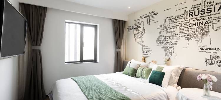 城家公寓酒店(上海江桥临洮路地铁站店)图片