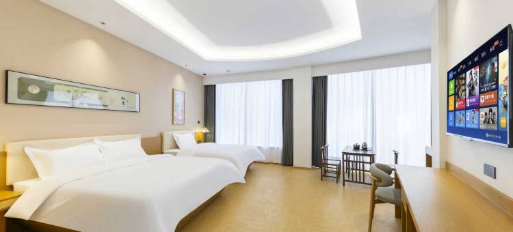 艺龙安云酒店(鄂尔多斯市政府会展中心店)图片