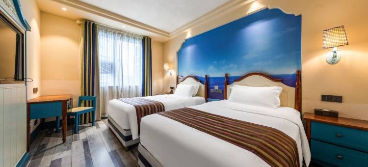 中源连锁酒店(广元高铁站摩尔天成店)图片