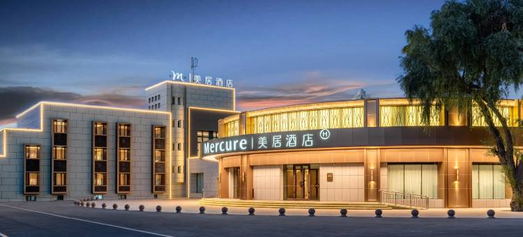 奎屯美居酒店图片