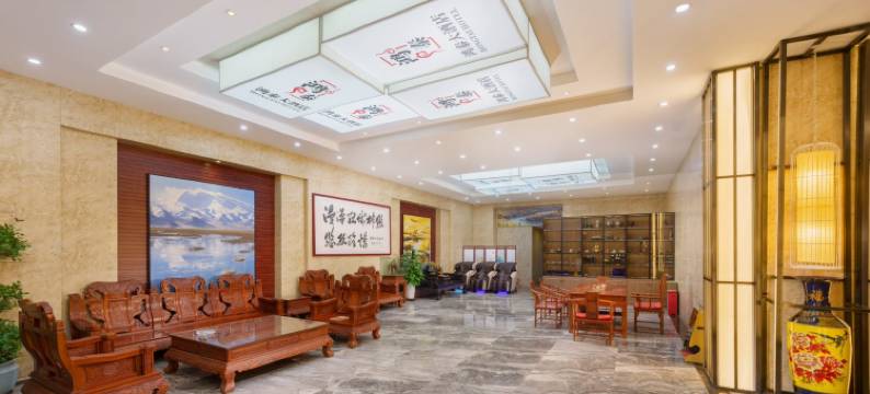 鸿泰大酒店(吐鲁番长沙葡萄公园店)图片