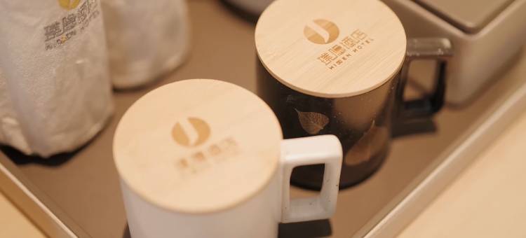 建国璞隐酒店(黄冈罗田天堂寨景区店)图片