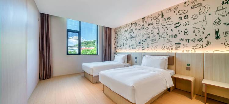 海友酒店(丽水水阁绿谷大道店)图片