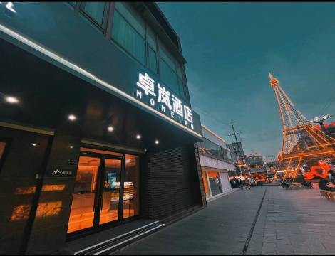 卓岚酒店(西北师范大学云亭校区金牛街店)