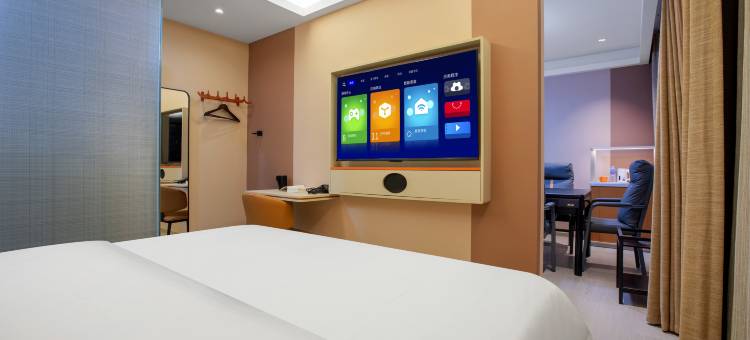 向洋智慧酒店(元江客运站太阳城广场店)图片