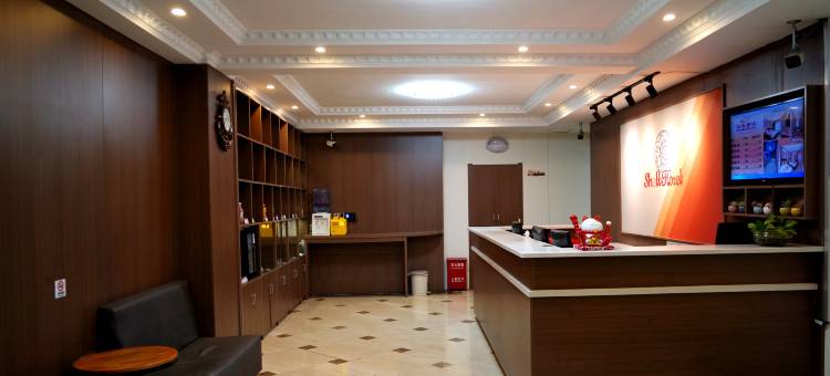 贝壳酒店(沈阳中街北站店)图片