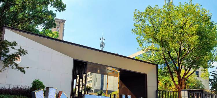 米亚花园酒店(兰溪市府广场店)图片